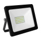 LED SMD προβολέας Q 20W 110° Πράσινο (Q20G)