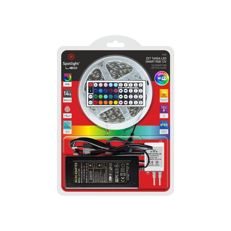Spotlight ΣΕΤ 5μ WiFi SMD LED Αδιάβροχη Λωρίδα 14.4W/m RGB (5133)