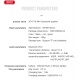 XO F19 Bluetooth Ηχείο Μαύρο (16.004.0006)
