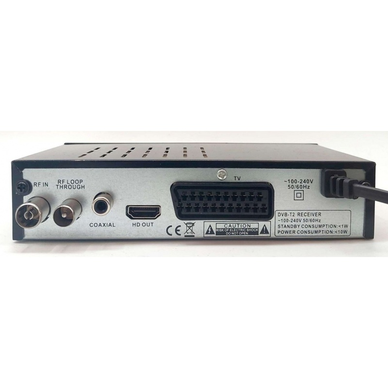 Επίγειος Ψηφιακός Δέκτης ATC HD-205 DVB-T2 H.265 (HD-205)