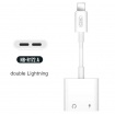 XO Αντάπτορας Lightning σε Διπλό Lightning (NBR172A)