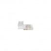Σύνδεσμος 90° για Led Ταινία COB 10mm IP20 (CORN10C)