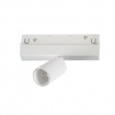 Aca Μαγνητικό Led Φωτιστικό 6W 48V DC 3000K Λευκό (HUBEM630W)