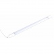 Aca Led SMD στεγανό γραμμικό φωτιστικό 45W 6000K (TETE4560)