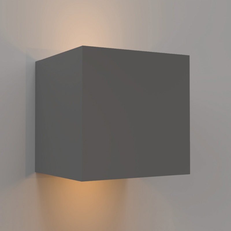 It-Lighting Emerald Led 10W 3000K Επιτοίχιο Φωτιστικό Up-Down Ρυθμιζόμενης Δέσμης Γκρι (80203131)