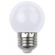 Avide Λάμπα Led SMD 1W E27 Λευκό (ABDLG45-1W-W)
