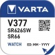 Μπαταρία Ρολογιού Varta V377 / SR66 1.5V (VG-MB377)