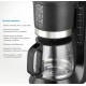 Bruno Καφετιέρα Φίλτρου 1.2L 680W Μαύρη (BRN-0086)