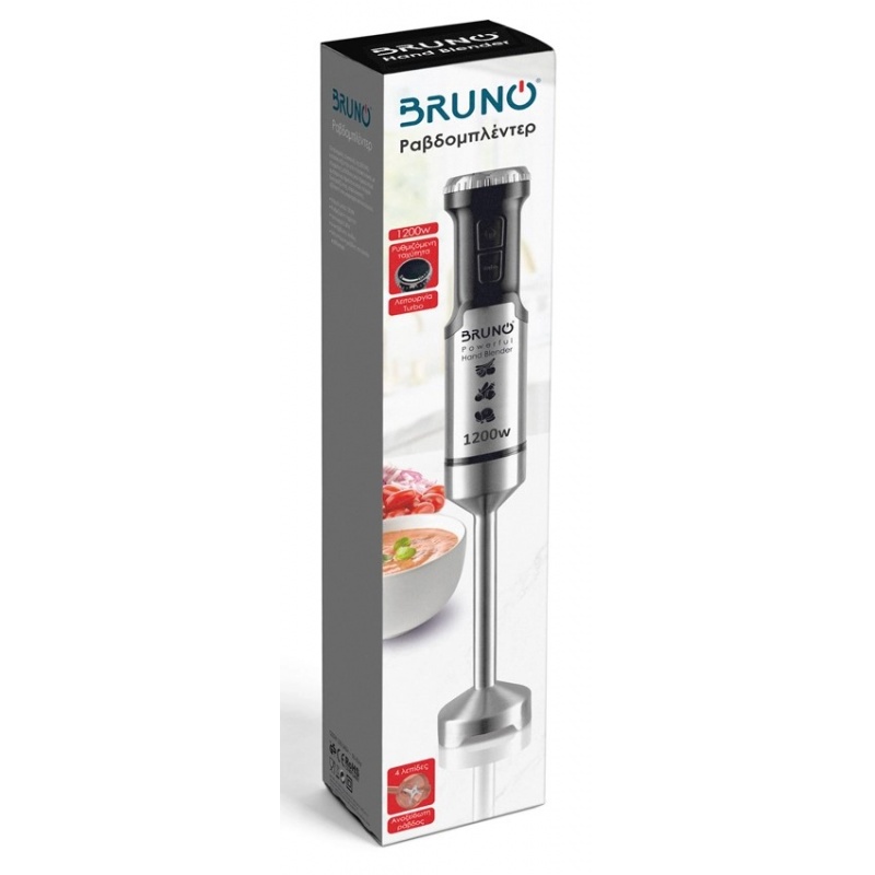 Bruno Ραβδομπλέντερ 1200W Inox Μαύρο (BRN-0092)