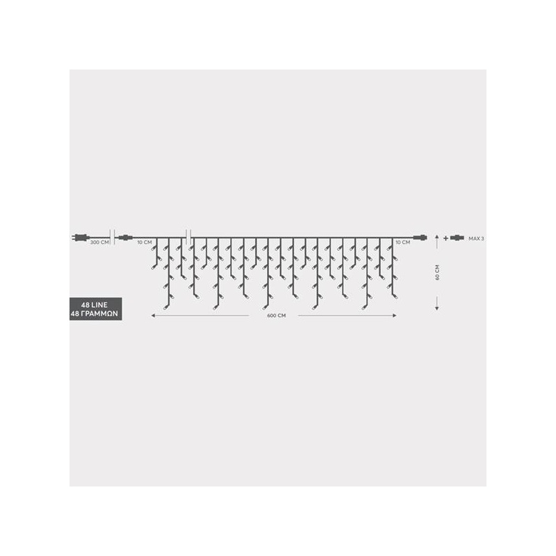 Eurolamp Βροχή 288 Led (3mm) Θερμά 600x60cm με Διάφανο Καλώδιο (600-11358) [600-06631]