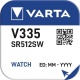 Μπαταρία Ρολογιού Varta V335 / SR512 1.5V (VG-MB335)