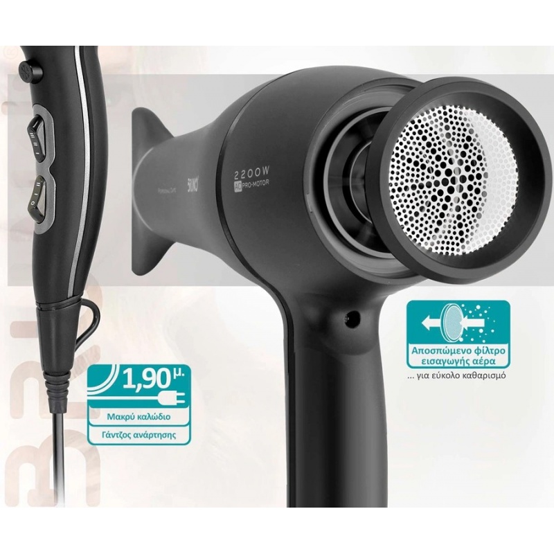 Bruno Σεσουάρ Μαλλιών AC 2200W με Φυσούνα Μαύρο (BRN-0155)