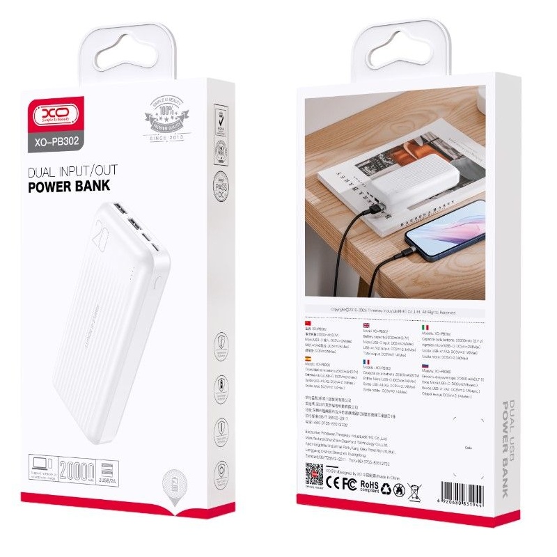 XO PB302 Power Bank 20000mAh με 2 Θύρες USB-A Λευκό
