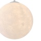 Arte Illumina Φωτιστικό Κρεμαστό Μεταλλικό 1XΕ27 Max 15W 300X1370mm Λευκό SELINI (144-24141)