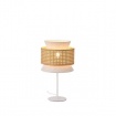 Arte Illumina Φωτιστικό Επιτραπέζιο Ύφασμα 1XE27 Max 15W 260X460mm Μπεζ - Ματ Άσπρο ISLA (144-33052)