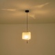 Arte Illumina Φωτιστικό Κρεμαστό Ύφασμα Ε14 ΜΑΧ 15W Φ250Χ900mm ΜΠΕΖ TOSCANY (144-33062)