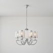 Arte Illumina Φωτιστικό Κρεμαστό Εξάφωτο Μέταλλο Ύφασμα 6x E14 Max 15W 450x630mm KRISTALLO (144-47019)