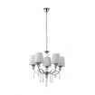 Arte Illumina Φωτιστικό Κρεμαστό Πεντάφωτο Μέταλλο Ύφασμα Ασημί 5x E14 Max 40W 530x600mm KRISTALLO (144-47021)