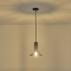 Arte Illumina Φωτιστικό Κρεμαστό Γύψινο Μαύρο 1x E27 Max 40W 120x120x260mm SCOURO (144-50004)