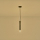 Arte Illumina Φωτιστικό Κρεμαστό Γύψινο Μαύρο GU10 Max 3W 45x45x300mm SALPICO (144-50020)