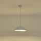 Arte Illumina Φωτιστικό Κρεμαστό Γύψινο Λευκό 1x E27 Max 15W 350x350x130mm CALCO (144-50027)