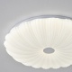 Arte Illumina Πλαφονιέρα Πλαστική LED 60W 4680Lm 3CCT 3000-4000-6500K Φ480x75mm Λευκό MOTIVO (144-51037)