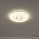 Arte Illumina Πλαφονιέρα Πλαστική LED 60W 5580Lm 3CCT 3000-4000-6500K Φ480x75mm Λευκό TRIANO (144-51039)