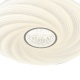 Arte Illumina Πλαφονιέρα Πλαστική LED 60W 5580Lm 3CCT 3000-4000-6500K Φ480x75mm Λευκό TRIANO (144-51039)