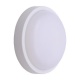 Arte Illumina Φωτιστικό Τοίχου Στρογγυλό LED 12W Φ170x50 4000K IP54 Λευκό PLUS (145-20014)