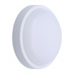 Arte Illumina Φωτιστικό Τοίχου Στρογγυλό LED 12W Φ170x50 3000K IP54 Λευκό PLUS (145-20015)