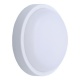 Arte Illumina Φωτιστικό Τοίχου Στρογγυλό LED 18W Φ200x55 3000K IP54 Λευκό PLUS (145-20017)