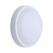 Arte Illumina Φωτιστικό Τοίχου Στρογγυλό LED 18W Φ200x55 12/24V AC/DC 6500K IP54 Λευκό PLUS (145-20041)