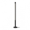 Arte Illumina Κολωνάκι Αλουμινίου 12W 25xH:600mm IP65 3000K Μαύρο (145-20652)