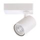 Arte Illumina Σποτ Τοίχου Μονό Στρογγυλό GU10 Φ60x120x135 Λευκό (145-25019)