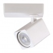 Arte Illumina Σποτ Τοίχου Μονό Τετράγωνο GU10 120x60x135 Λευκό (145-25021)