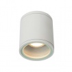 Arte Illumina Σποτ Εξωτερικά Αλουμινίου Λευκό GU10 D90xH100 (145-25030)