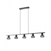 Arte Illumina Πενταπλό Σποτ Οροφής με Δίχτυ GU10 1180x100x1180mm Μαύρο (145-25047)