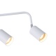 Arte Illumina Σποτ Μεταλλικό 5φωτο Λευκό 5xGU10 Max 7W 800x90x230mm OLYMP (145-25231)