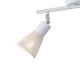 Arte Illumina Σποτ Λευκό με Δίχτυ 2xE14 255x80x145mm MESHY (145-25259)