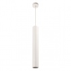 Arte Illumina Φωτιστικό Κρεμαστό Κύλινδρος GU10 1M Φ65x300 Λευκό CYLIDER (145-25500)