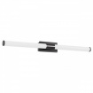 Spotlight Led Επιτοίχιο Φωτιστικό Μπάνιου 10W 4000K Μαύρο (6966)