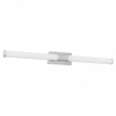 Spotlight Led Επιτοίχιο Φωτιστικό Μπάνιου 10W 4000K Χρώμιο (6967)