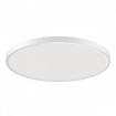 Spotlight Led Πλαφονιέρα 32W CCT Ø32 Λευκή (6981)