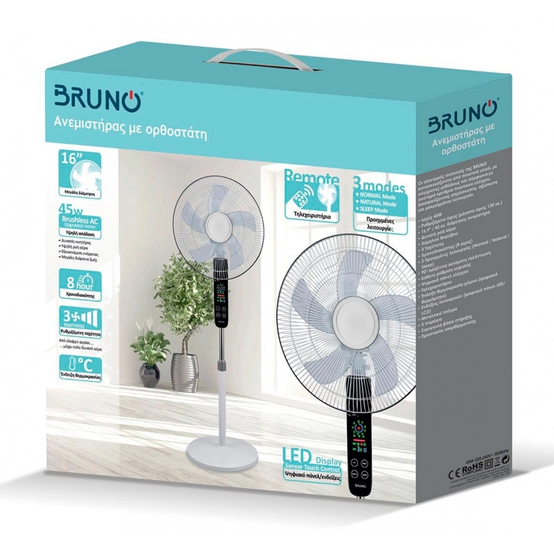Bruno Ανεμιστήρας Ορθοστάτης 45W Φ43 με Τηλεχειριστήριο (BRN-0189)