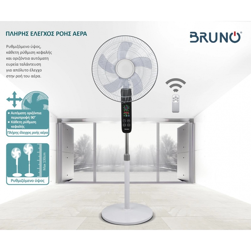 Bruno Ανεμιστήρας Ορθοστάτης 45W Φ43 με Τηλεχειριστήριο (BRN-0189)