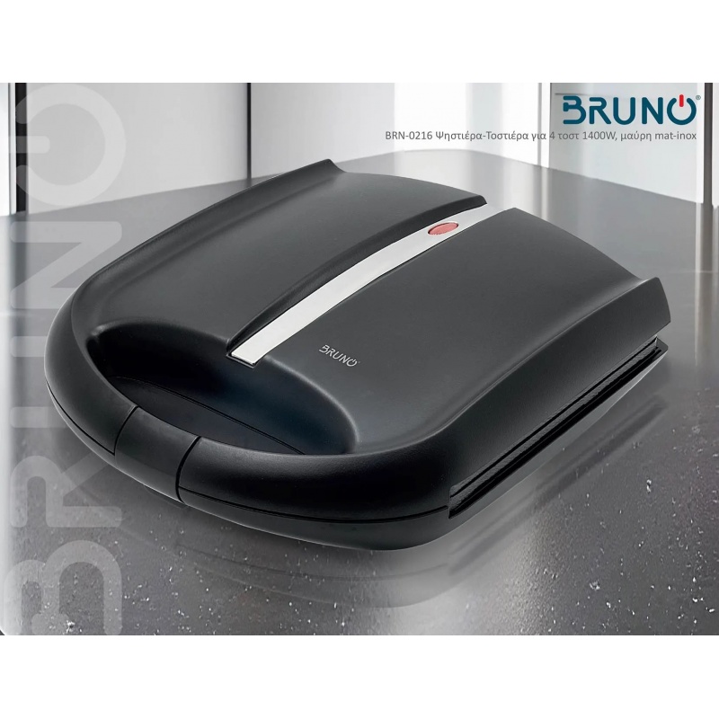 Bruno Τοστιέρα για 4 τοστ 1400W Μαύρη Mat-Inox (BRN-0216)