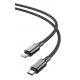 XO Καλώδιο Φόρτισης Type C σε Lightning 1m 27W Μαύρο (NB-Q250A)