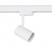 Aca Σποτ ράγας 4 καλωδίων GU10 Λευκό (TS68GU4CW)