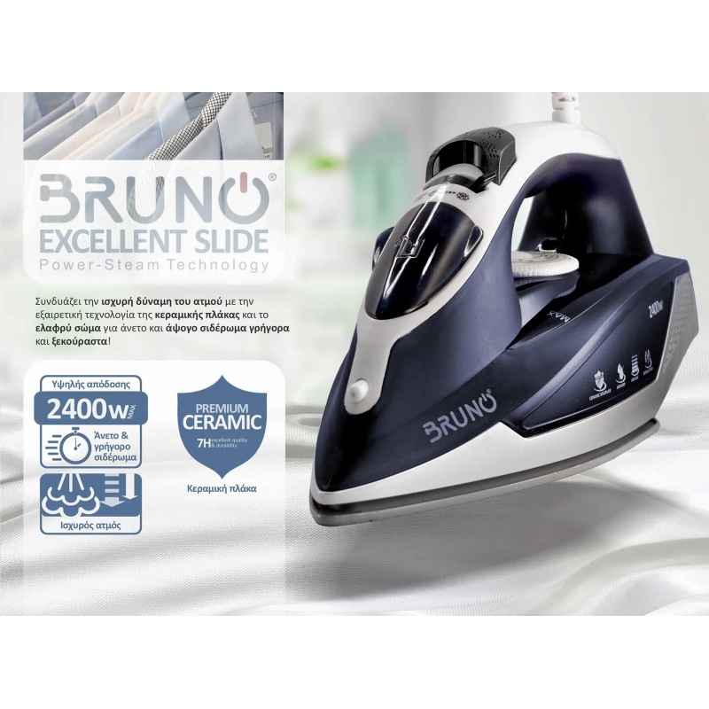 Bruno Σίδερο Ατμού Excellent Slide με Κεραμική Πλάκα 2400W Λευκό-Μπλε (BRN-0145)
