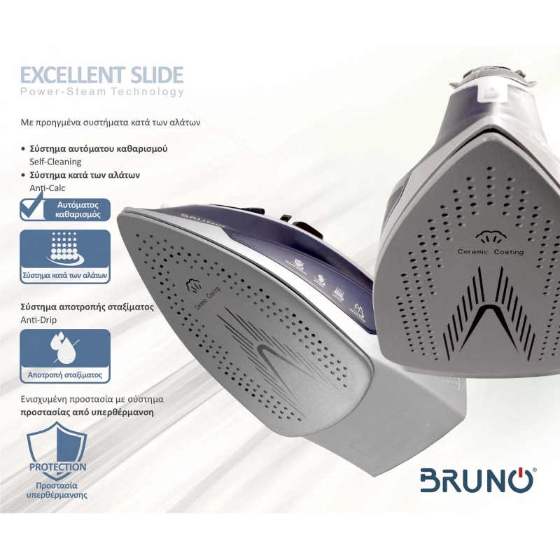Bruno Σίδερο Ατμού Excellent Slide με Κεραμική Πλάκα 2400W Λευκό-Μπλε (BRN-0145)